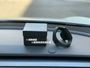 Volvo 富豪 方向盤助力器