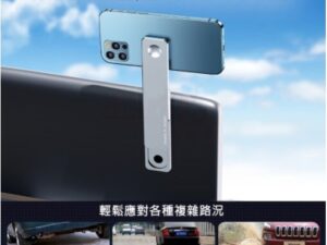 Model 3 螢幕後手機架